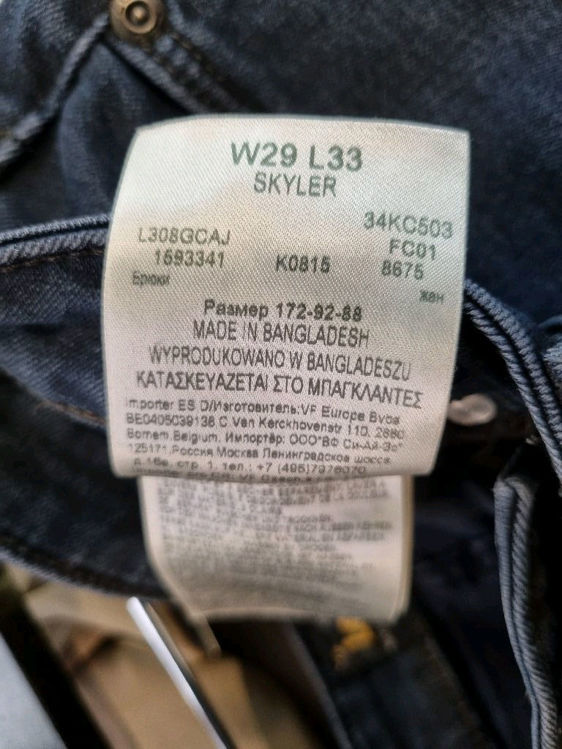 Billede af Lee Jeans Skyler, W29 L33