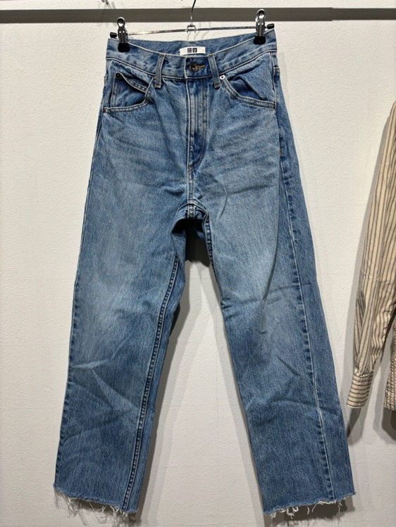 Billede af Uniqlo jeans