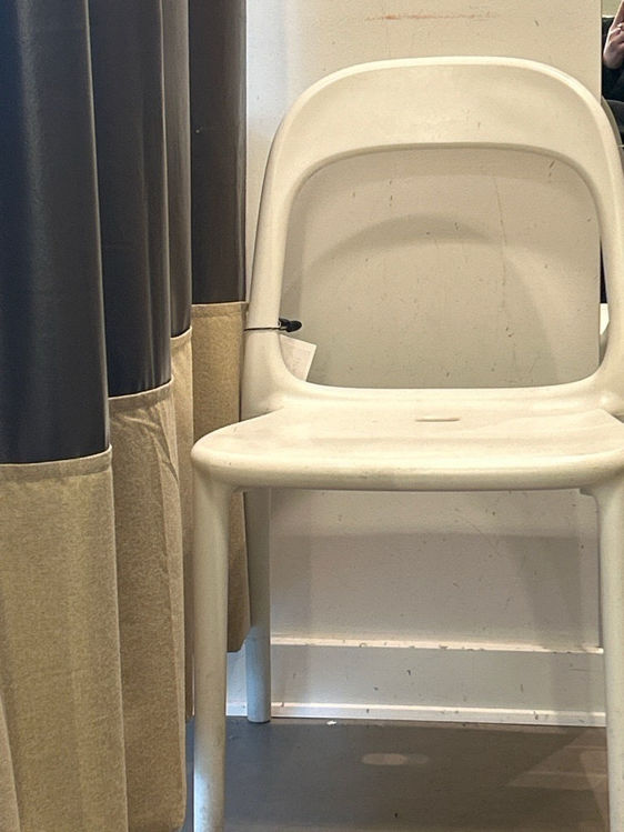 Billede af Ikea Niels Gammelgaard