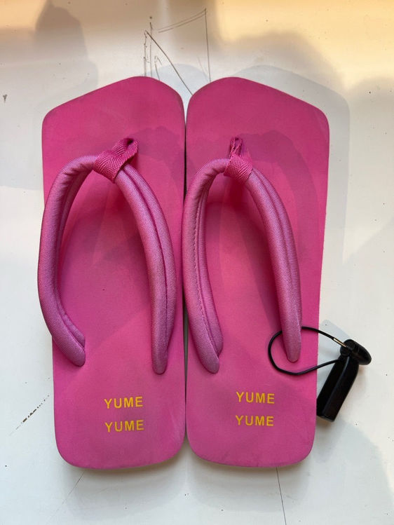 Billede af Yume yume