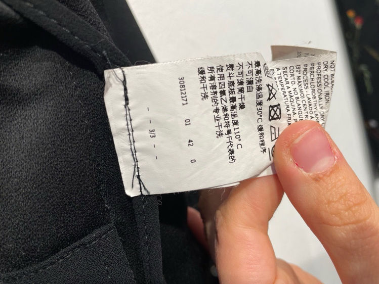 Billede af No brand